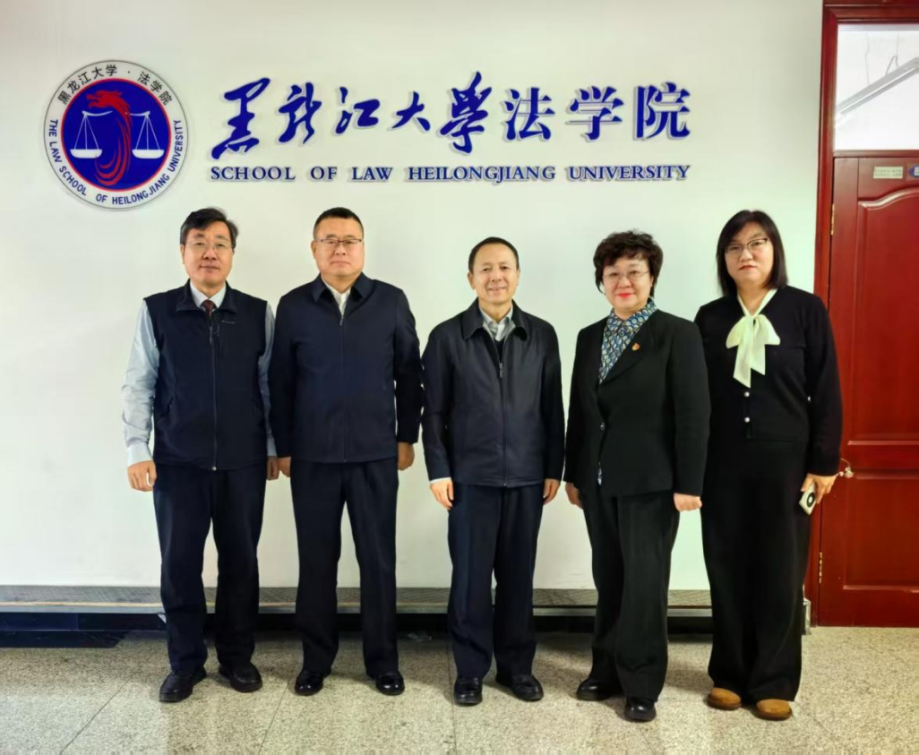 av麻豆
与省监狱工作协会开展合作调研座谈