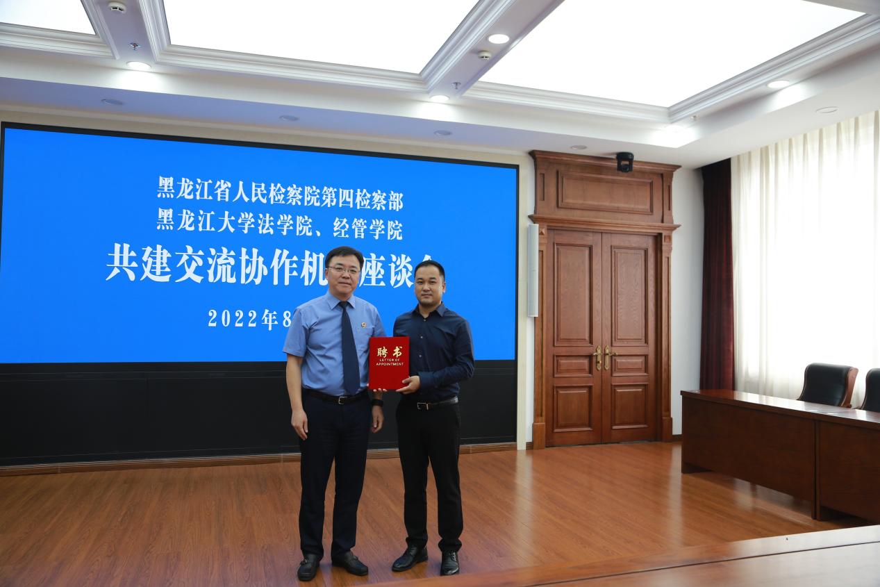 /private/var/folders/4c/qj5y_jh94411qt6rd2vvc4dw0000gn/T/com.kingsoft.wpsoffice.mac/picturecompress_20220826135809/output_1.jpgoutput_1